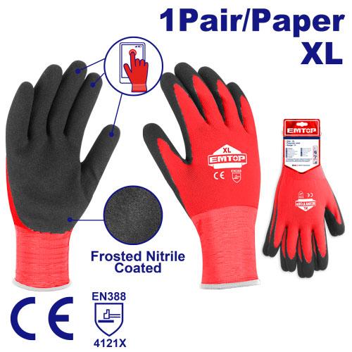 EMOP Nitrile Frosted Coated Gloves