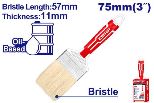 Paint brush