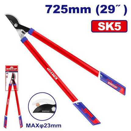 EMTOP 725mm Lopper