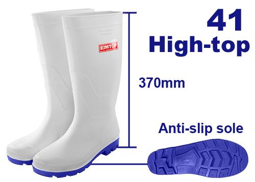 Rain boots